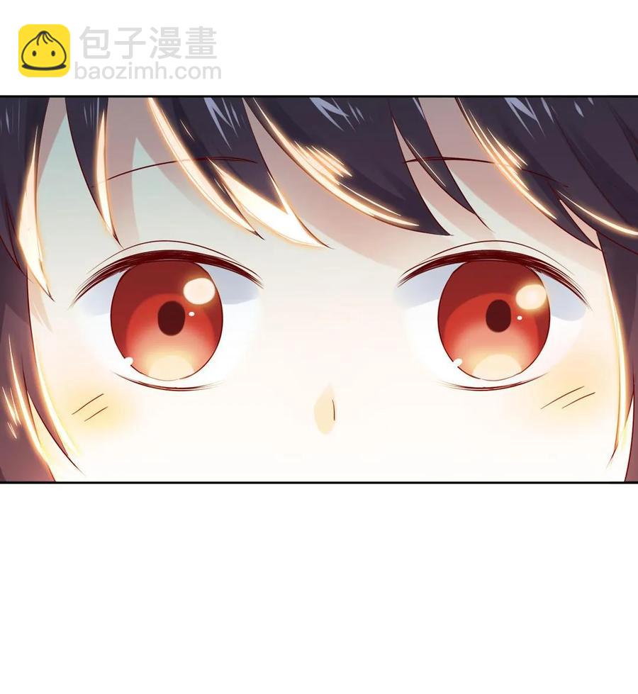 第213话 回眸一笑原是你11