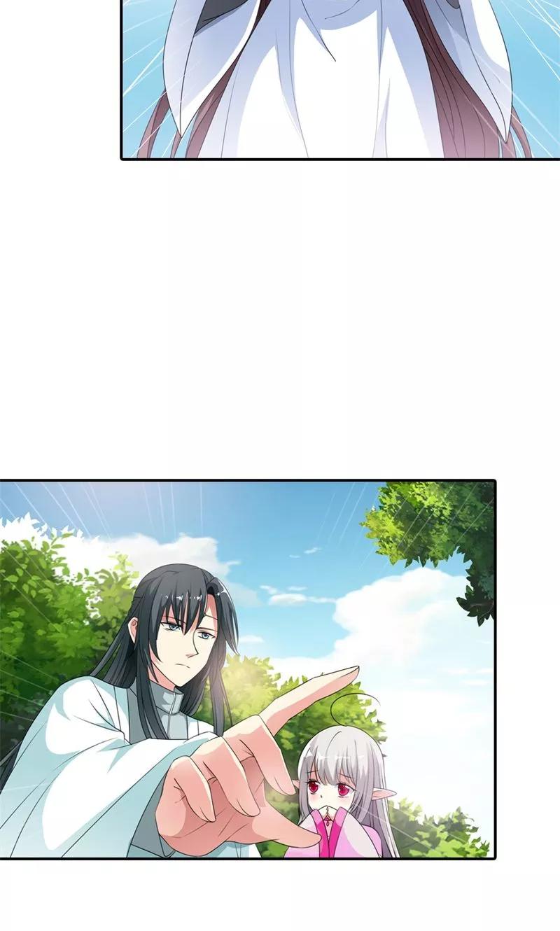 第3季52话 小蛮快回来吧！15