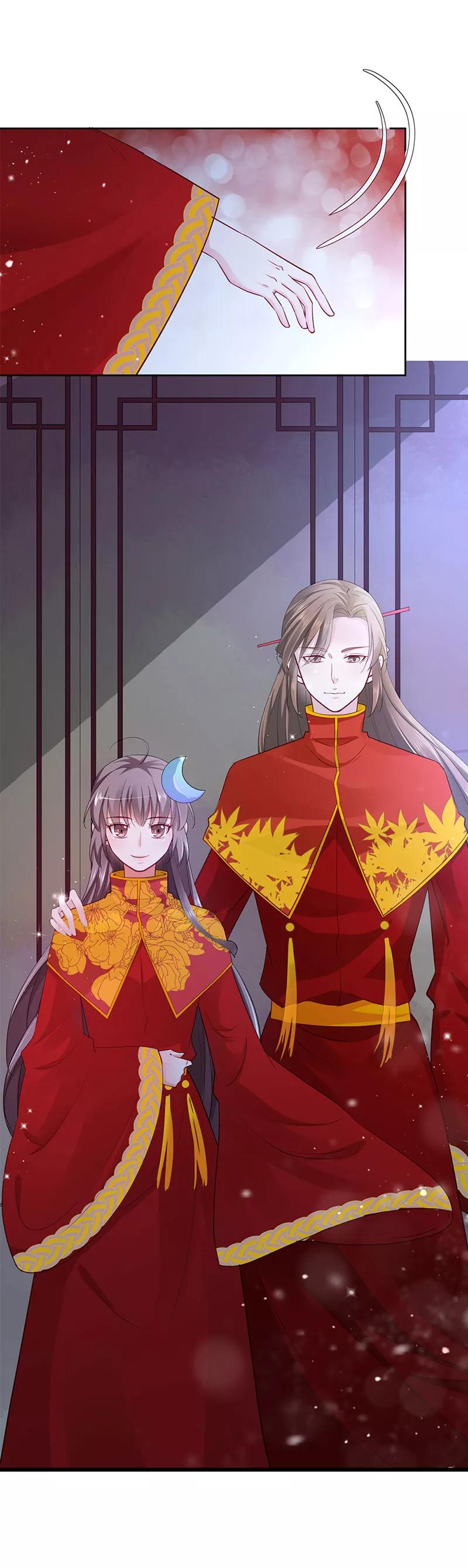 第3季79话 女皇大婚3