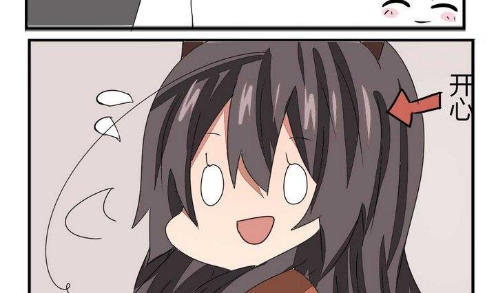 第274话 新任魔王21