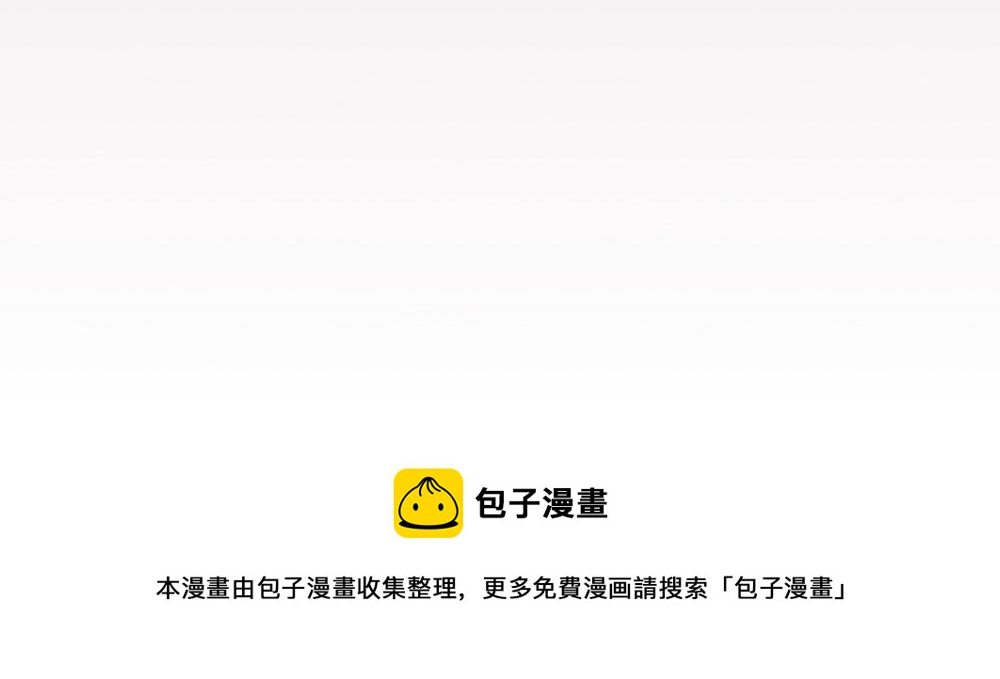 人设开启篇17