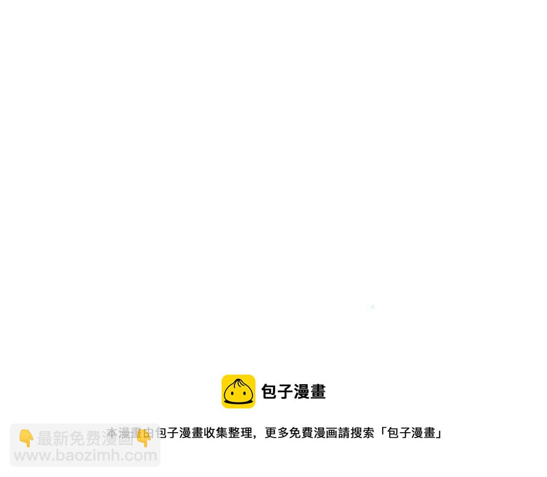 第1话 我是谁？我在哪儿？115