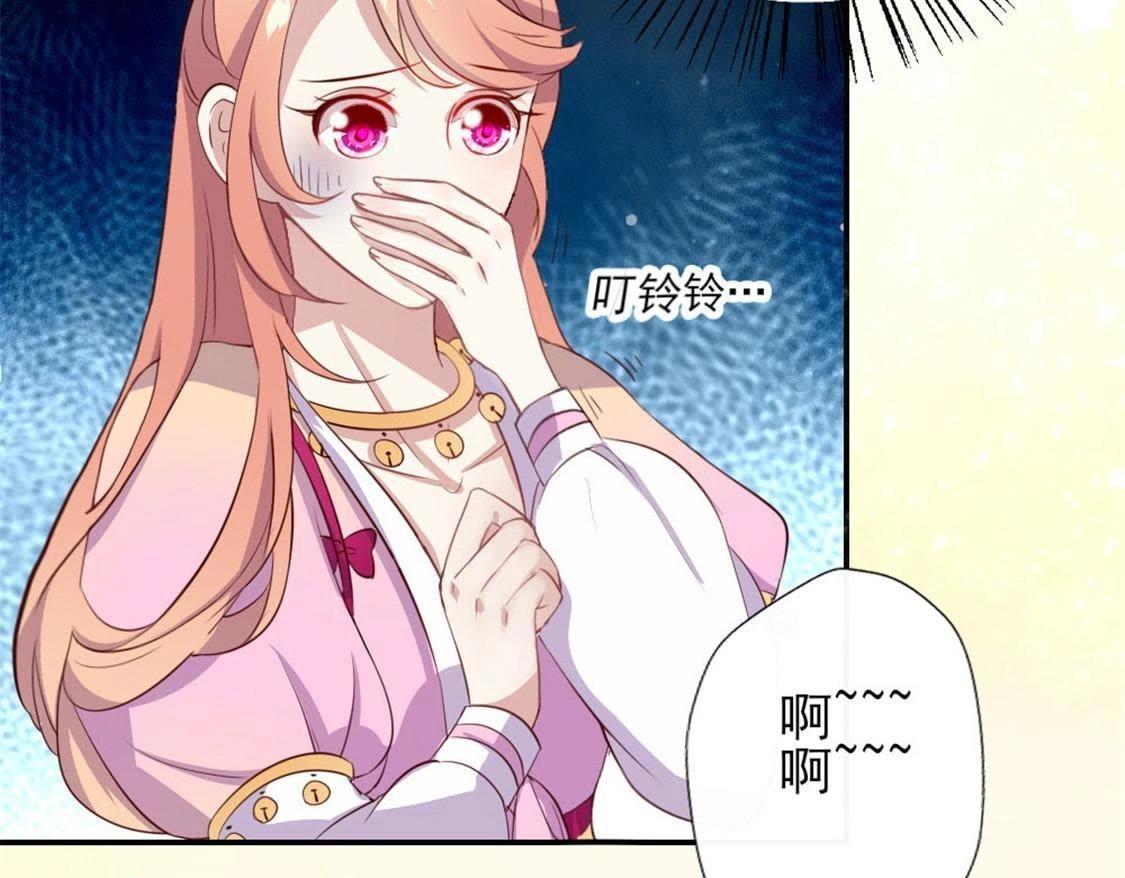 第1话 我是谁？我在哪儿？40