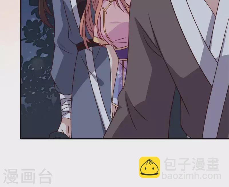 第66话 锁着一个怪物！22