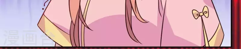 第66话 锁着一个怪物！55