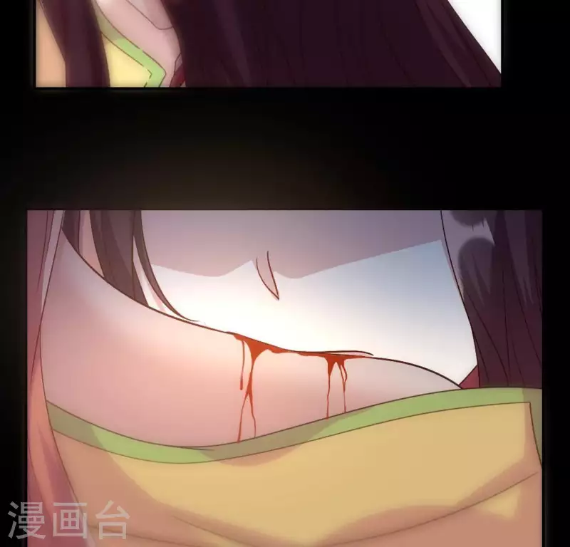 第98话 你在我心中已经不一样36