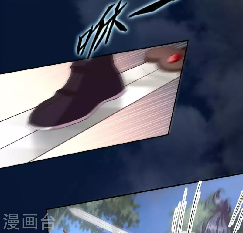 第127话 缚妖绳13