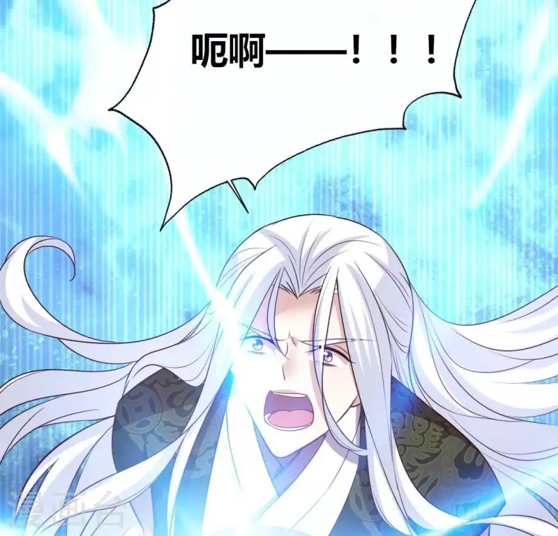 第127话 缚妖绳24
