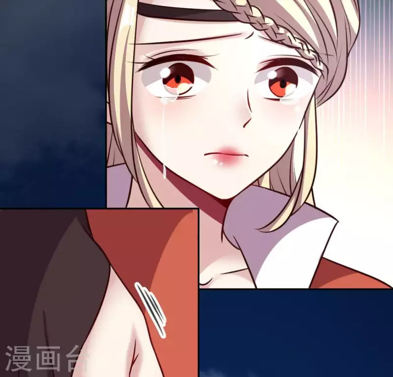第127话 缚妖绳39