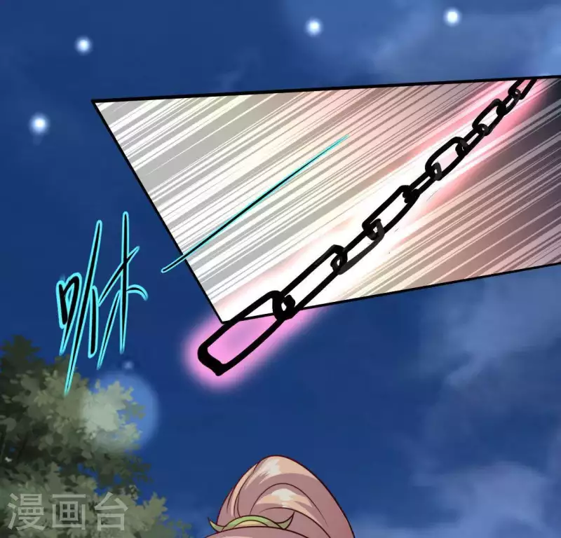 第127话 缚妖绳5