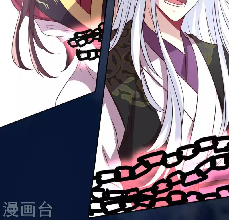 第127话 缚妖绳8