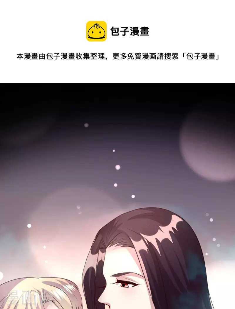 第141话 索要答案0