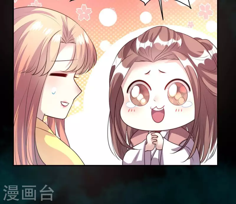 第141话 索要答案27