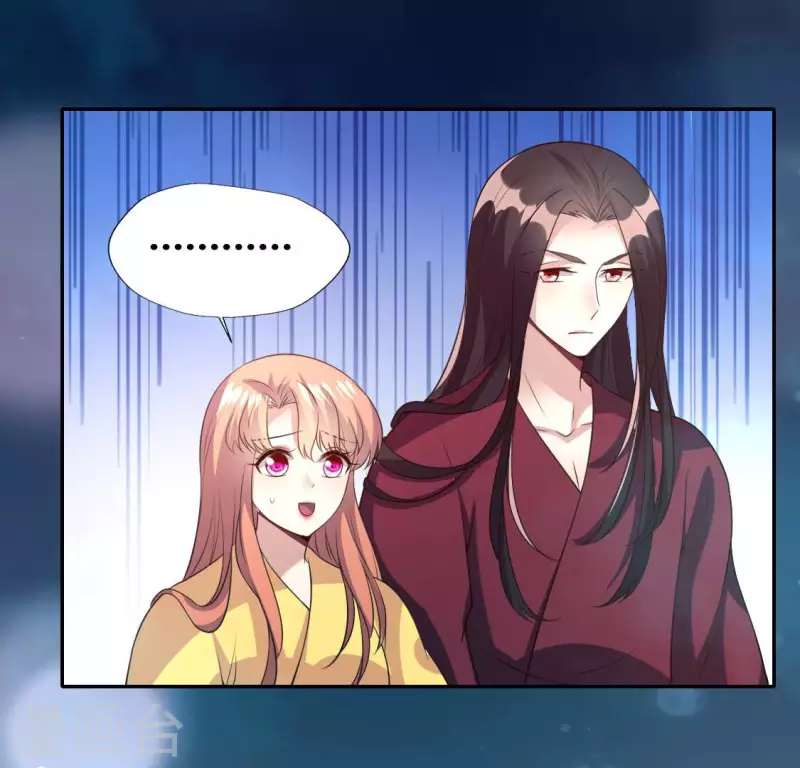 第141话 索要答案33