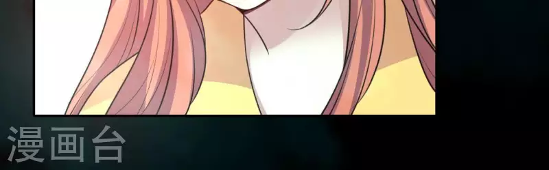第141话 索要答案37