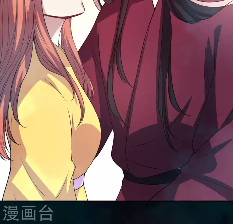 第141话 索要答案47