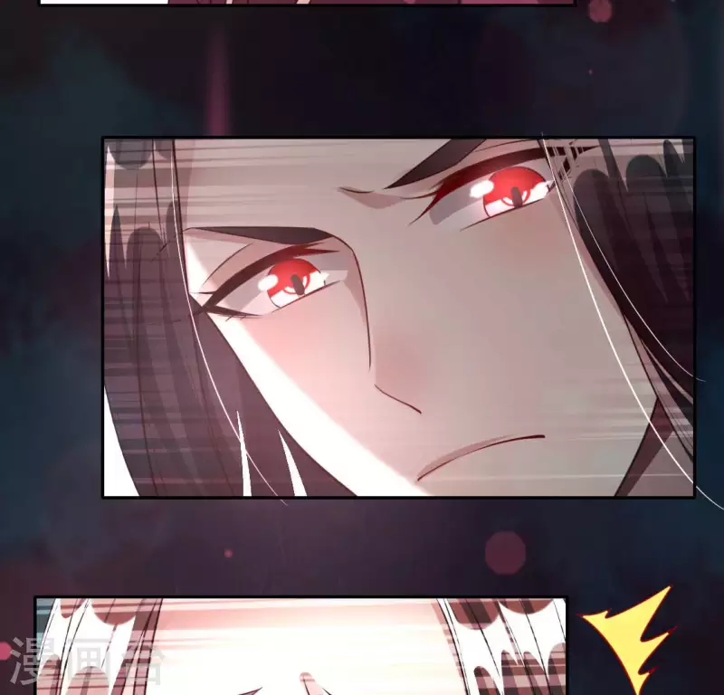 第141话 索要答案8
