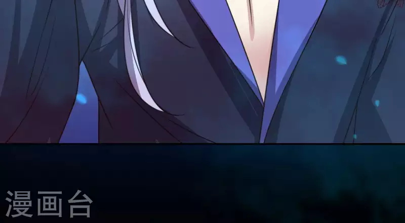 第152话 凌镜鬼王是CP？11