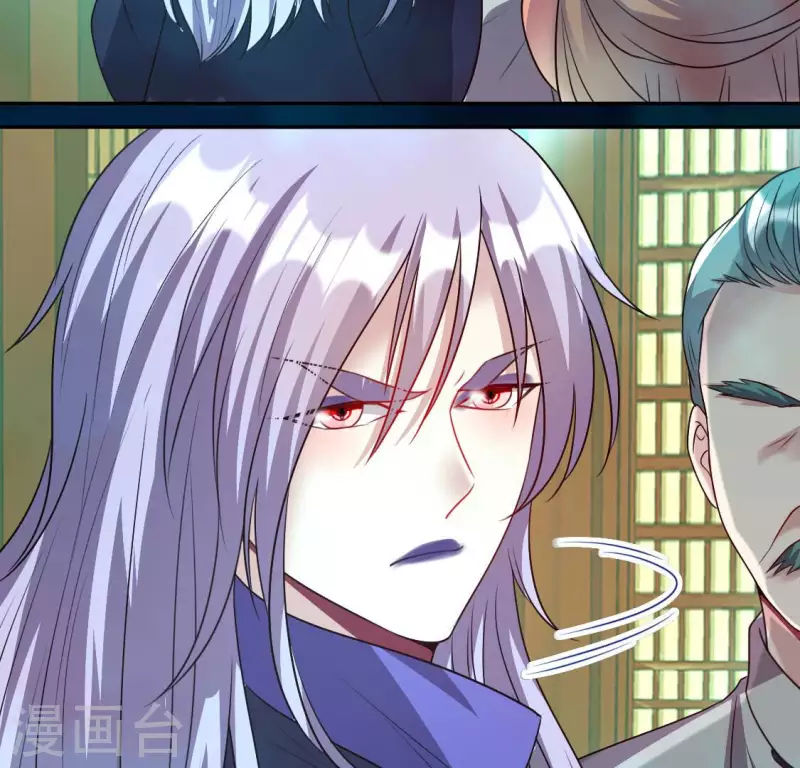 第152话 凌镜鬼王是CP？8