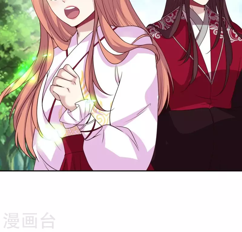 第163话 鬼域一天，人间一年15