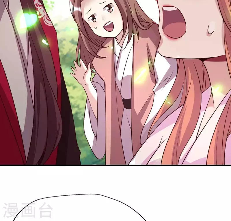 第163话 鬼域一天，人间一年34