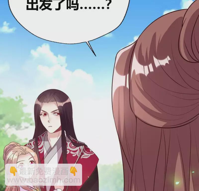 第163话 鬼域一天，人间一年36