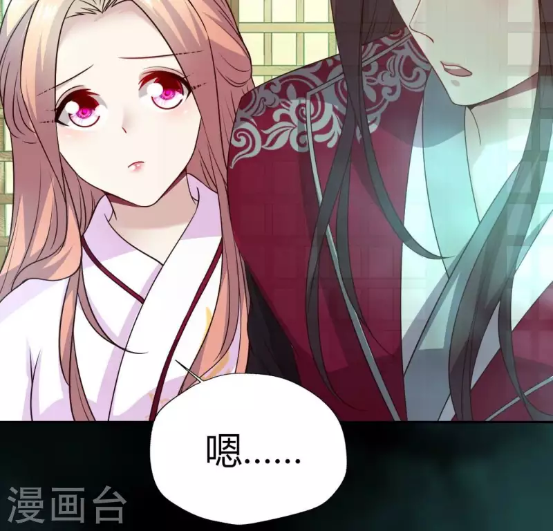 第163话 鬼域一天，人间一年4