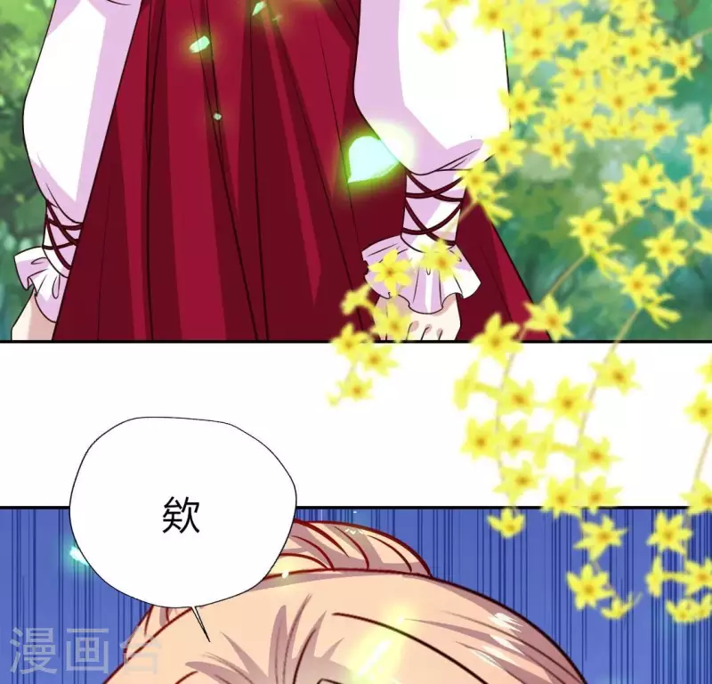 第163话 鬼域一天，人间一年53