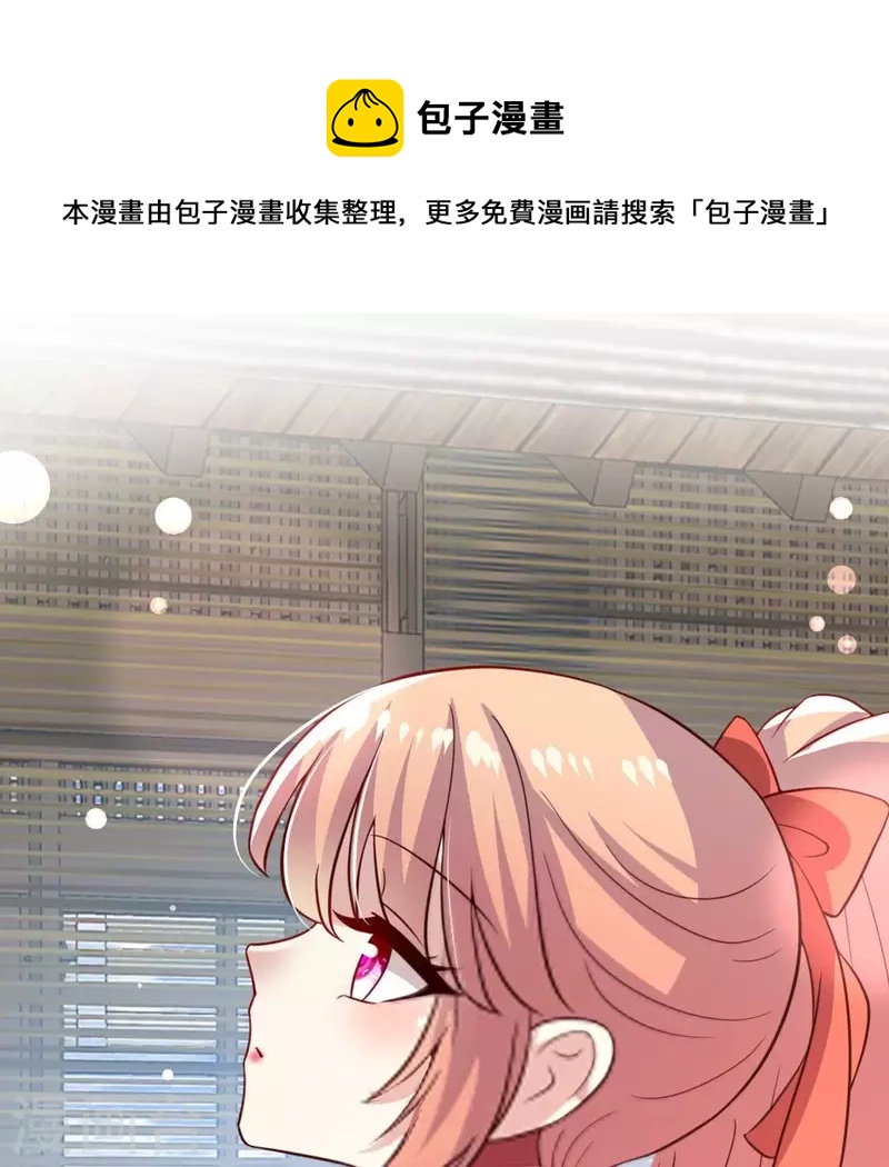 第186话 出海三人行0