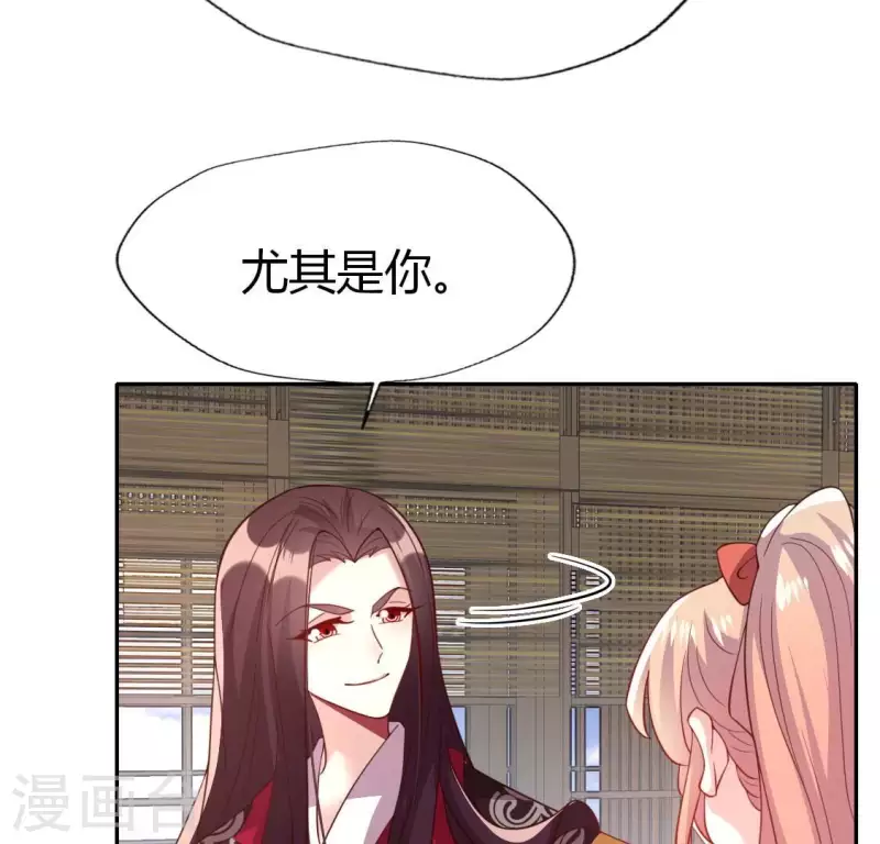 第186话 出海三人行27