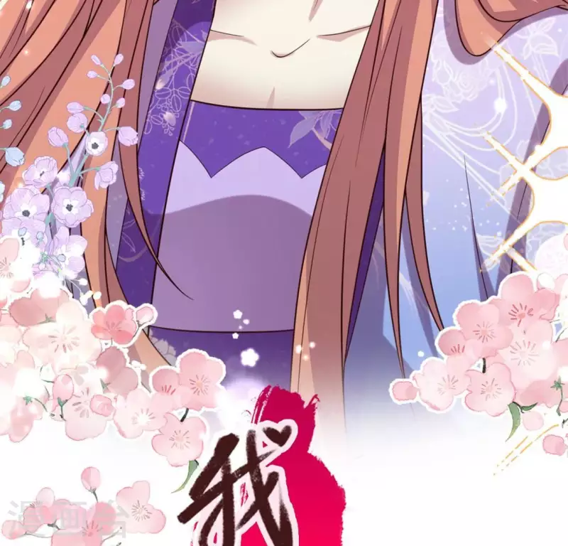 第189话 不要说“对不起”1