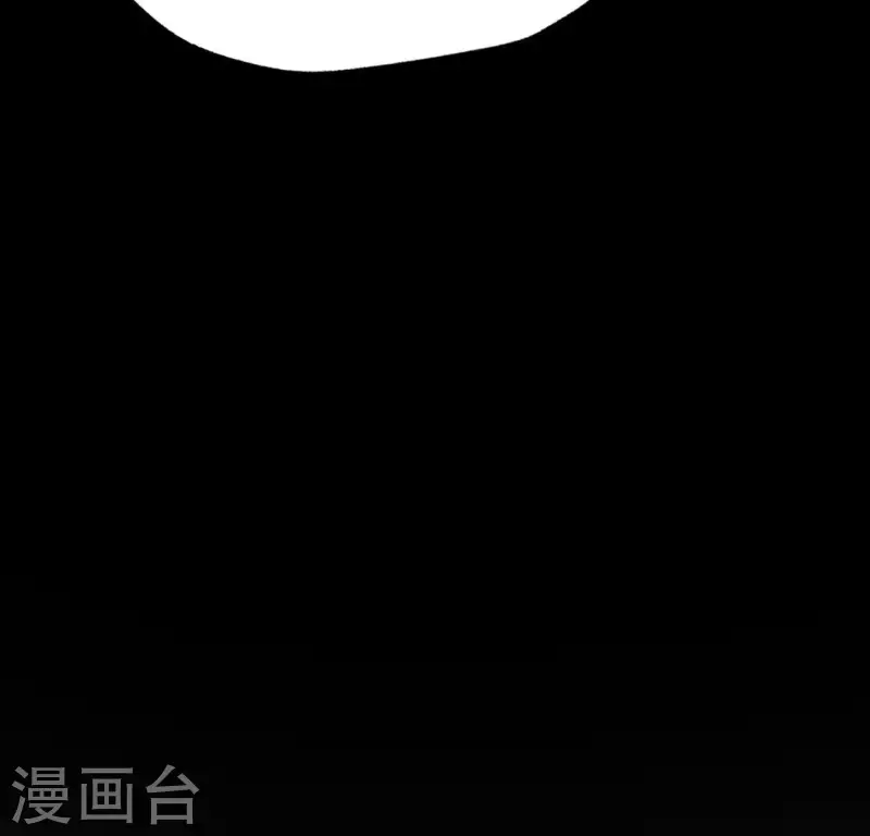 第189话 不要说“对不起”33