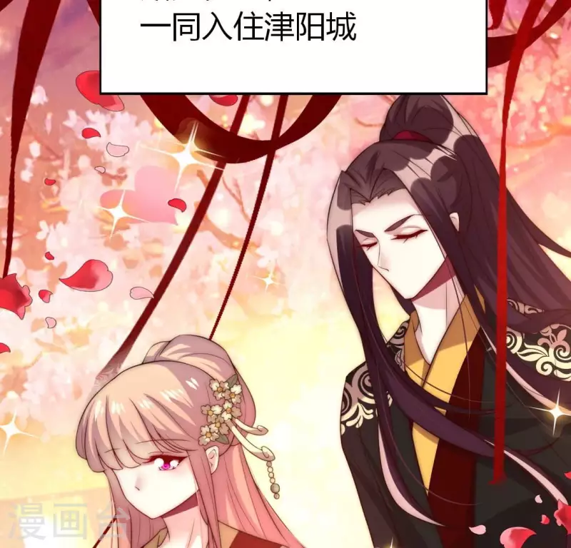 第189话 不要说“对不起”36
