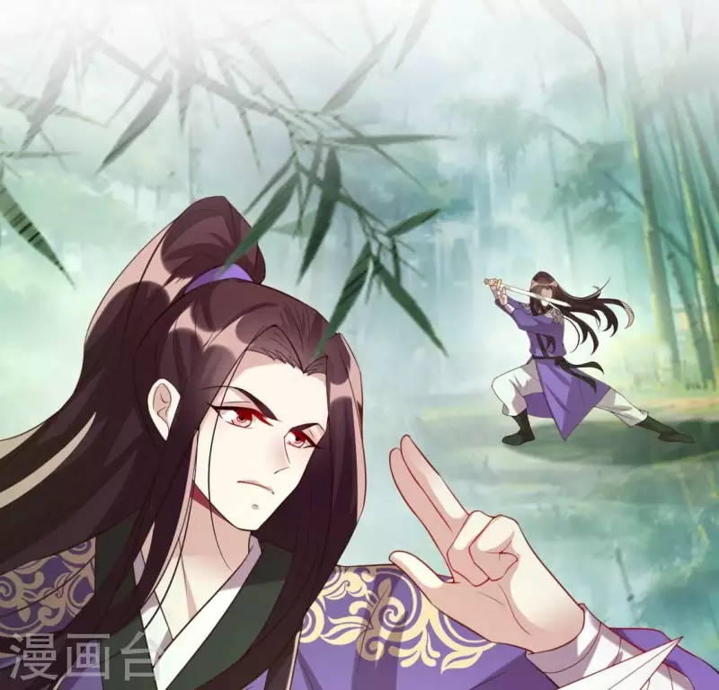 第189话 不要说“对不起”4