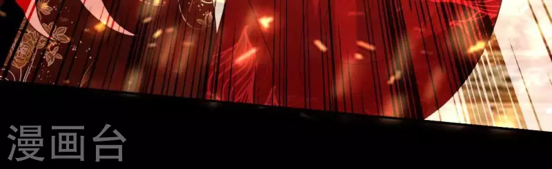 第189话 不要说“对不起”41
