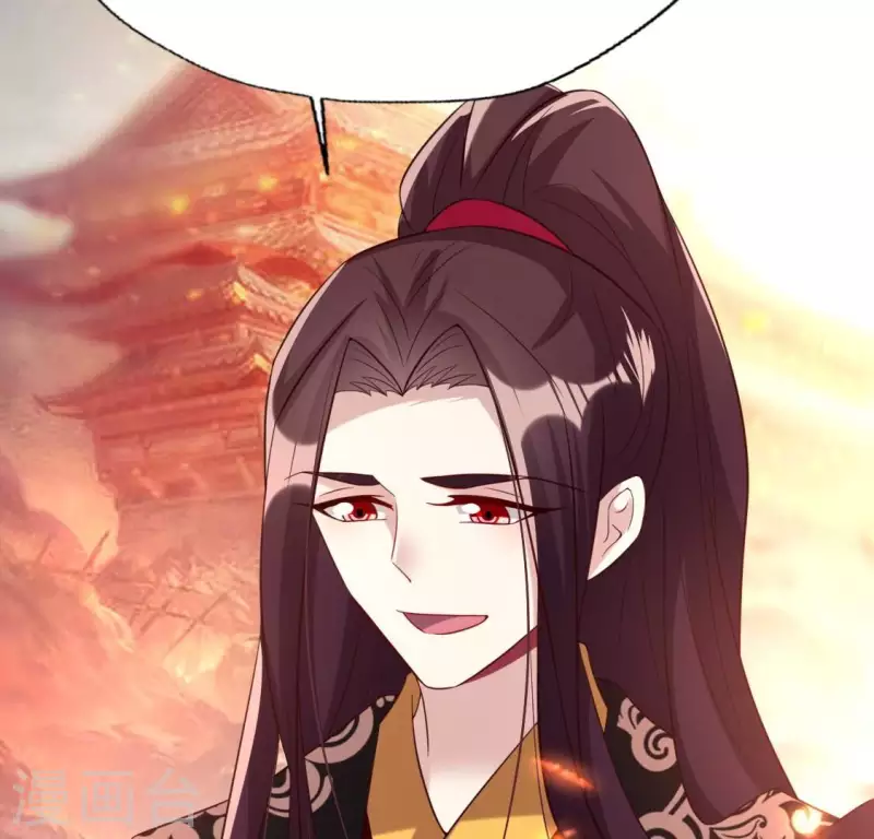 第189话 不要说“对不起”48