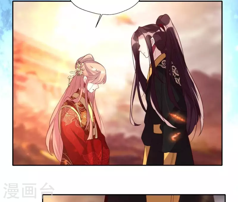 第189话 不要说“对不起”50