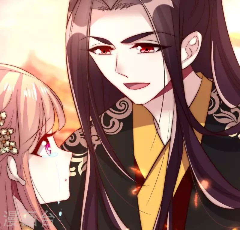 第189话 不要说“对不起”54