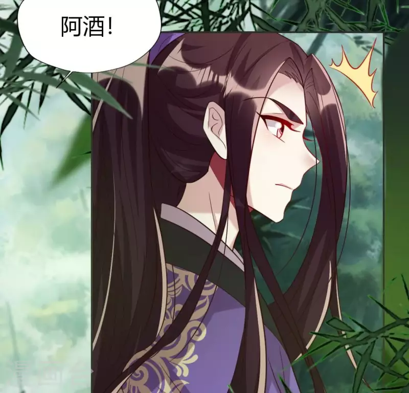 第189话 不要说“对不起”6