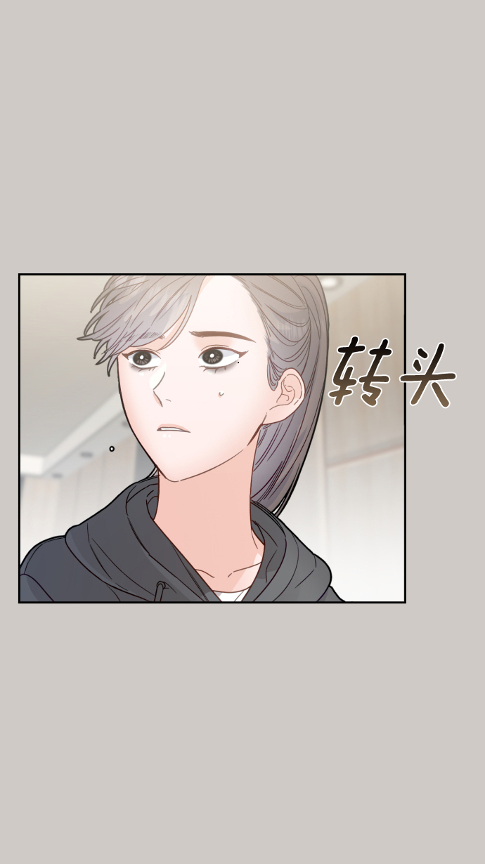 第29话11