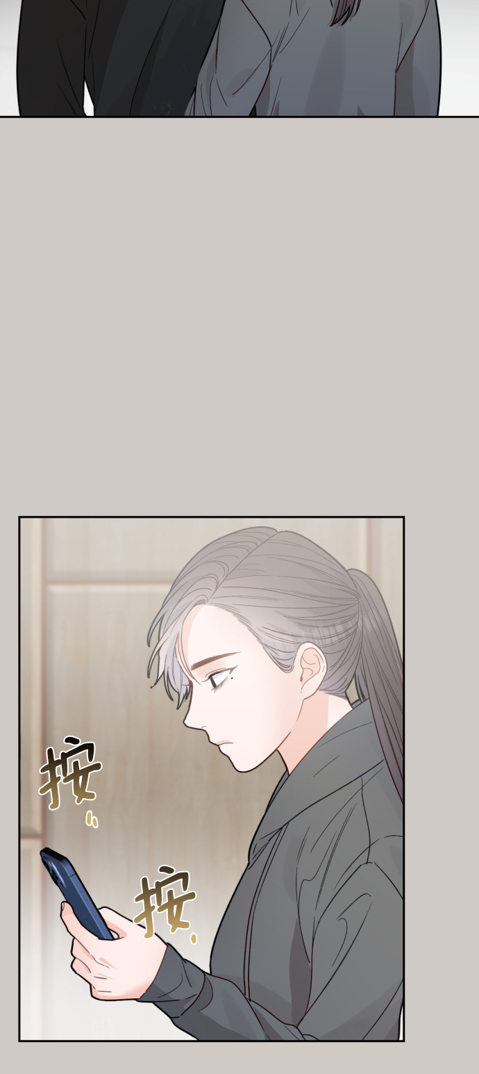 第29话20