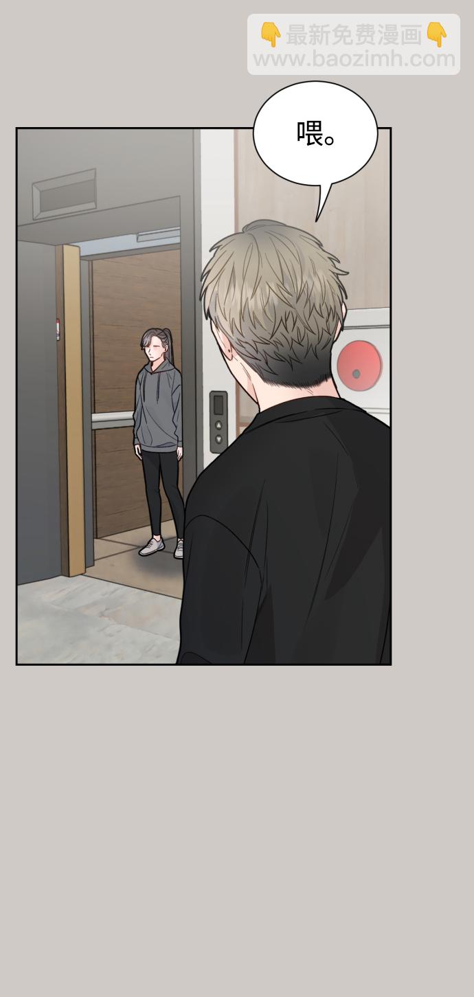 第29话25