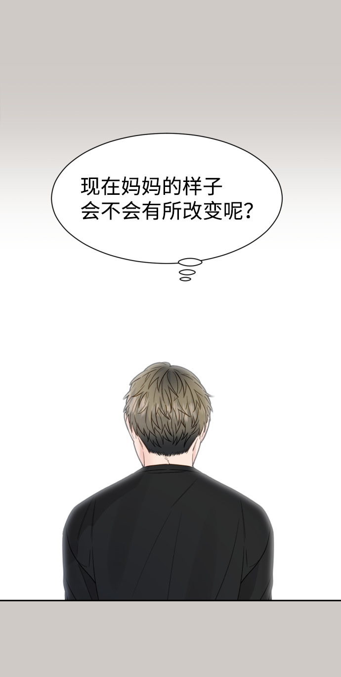 第29话35