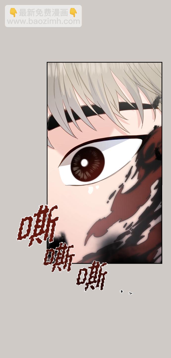 第29话39