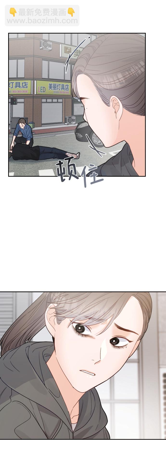 第29话58
