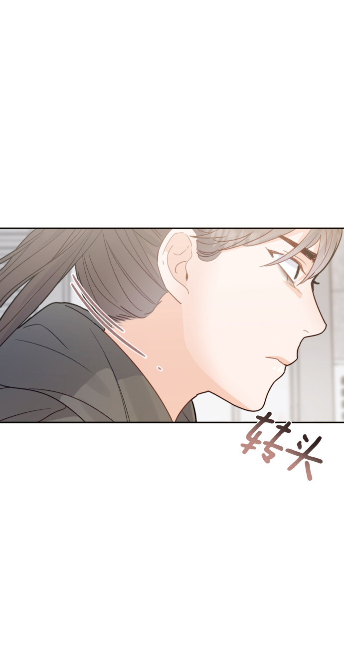 第29话59