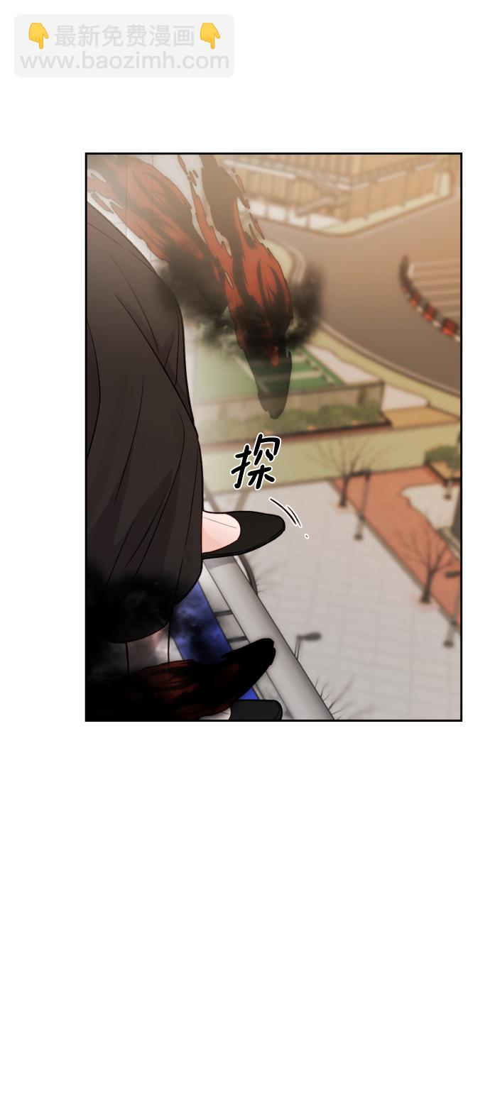 第29话62