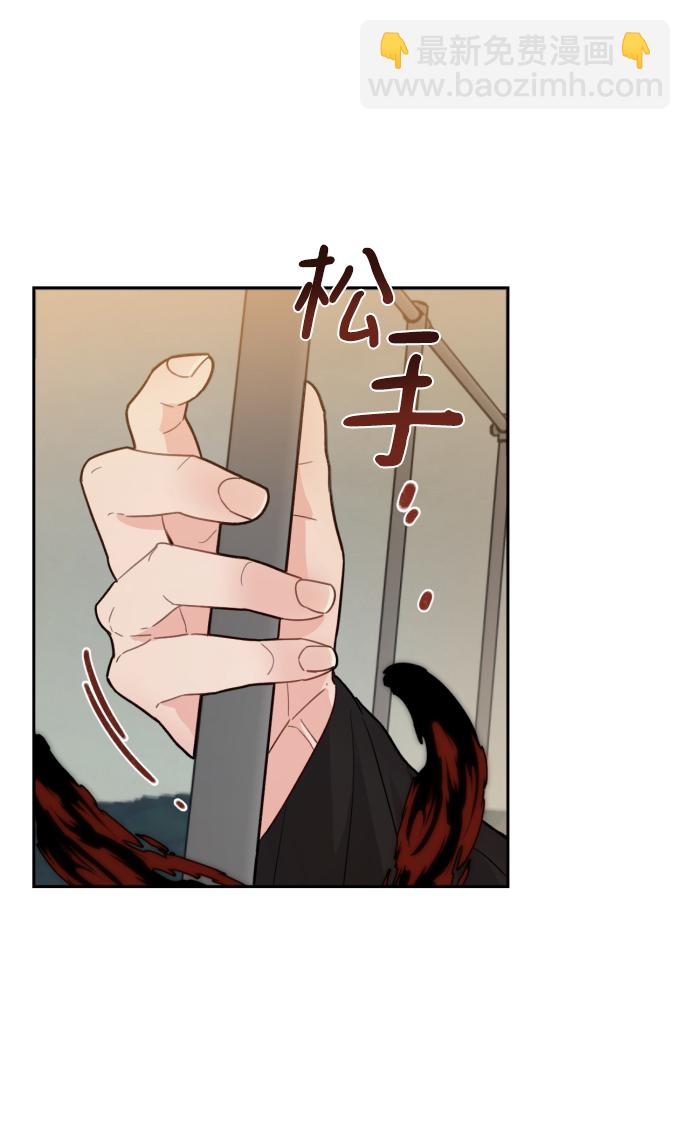 第29话67