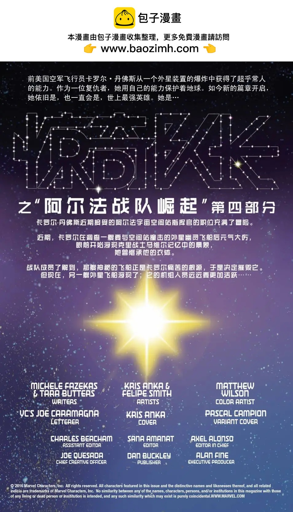 第04卷1