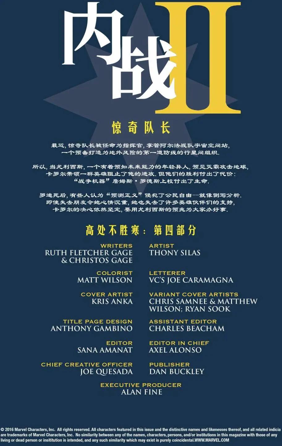 第09卷3